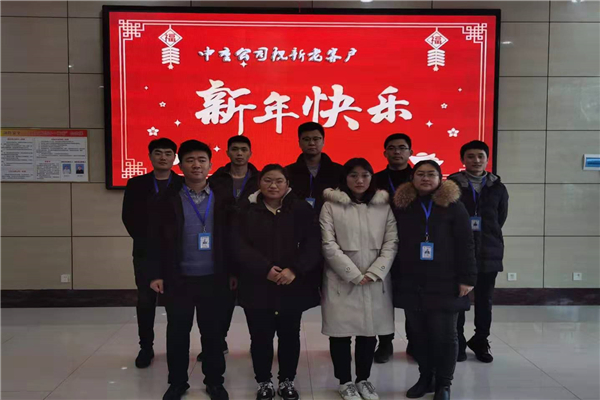 乐鱼合影.jpg